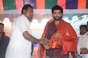 Oka Manasu Vijayotsavam at Chiranjeevi Blood Bank